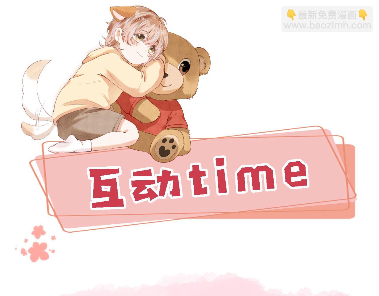 第31话 绑架133