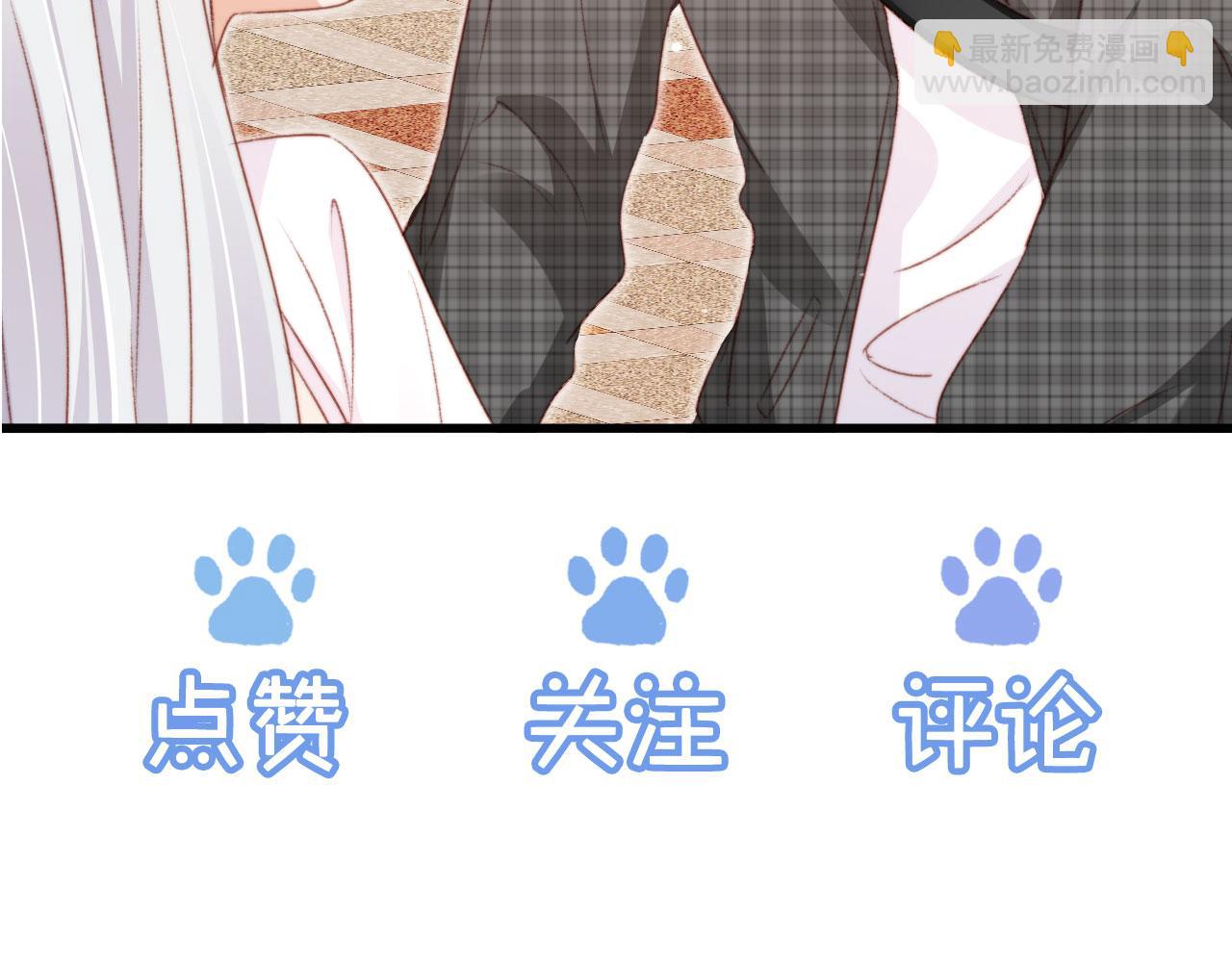 第31话 绑架141