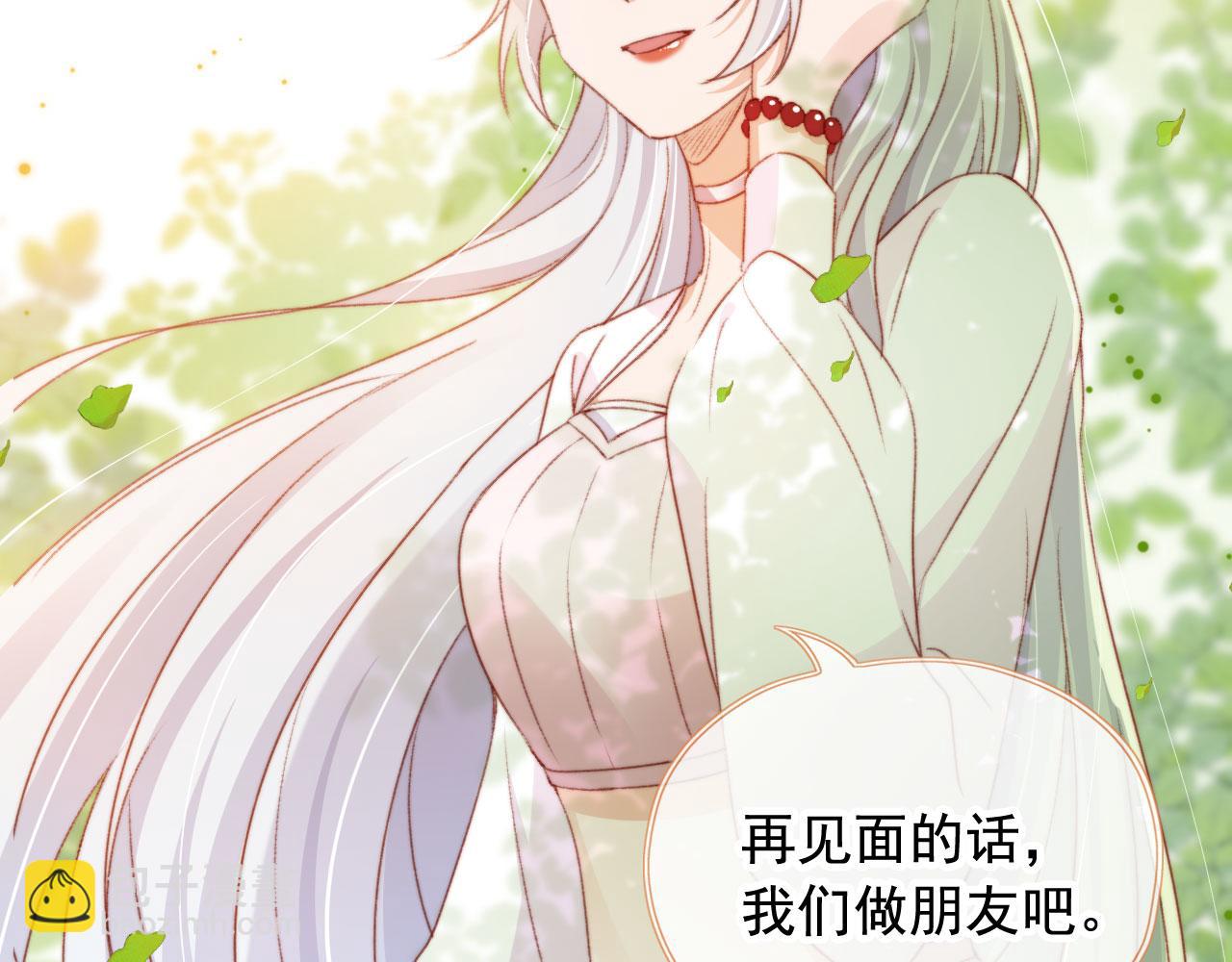 第31话 绑架15