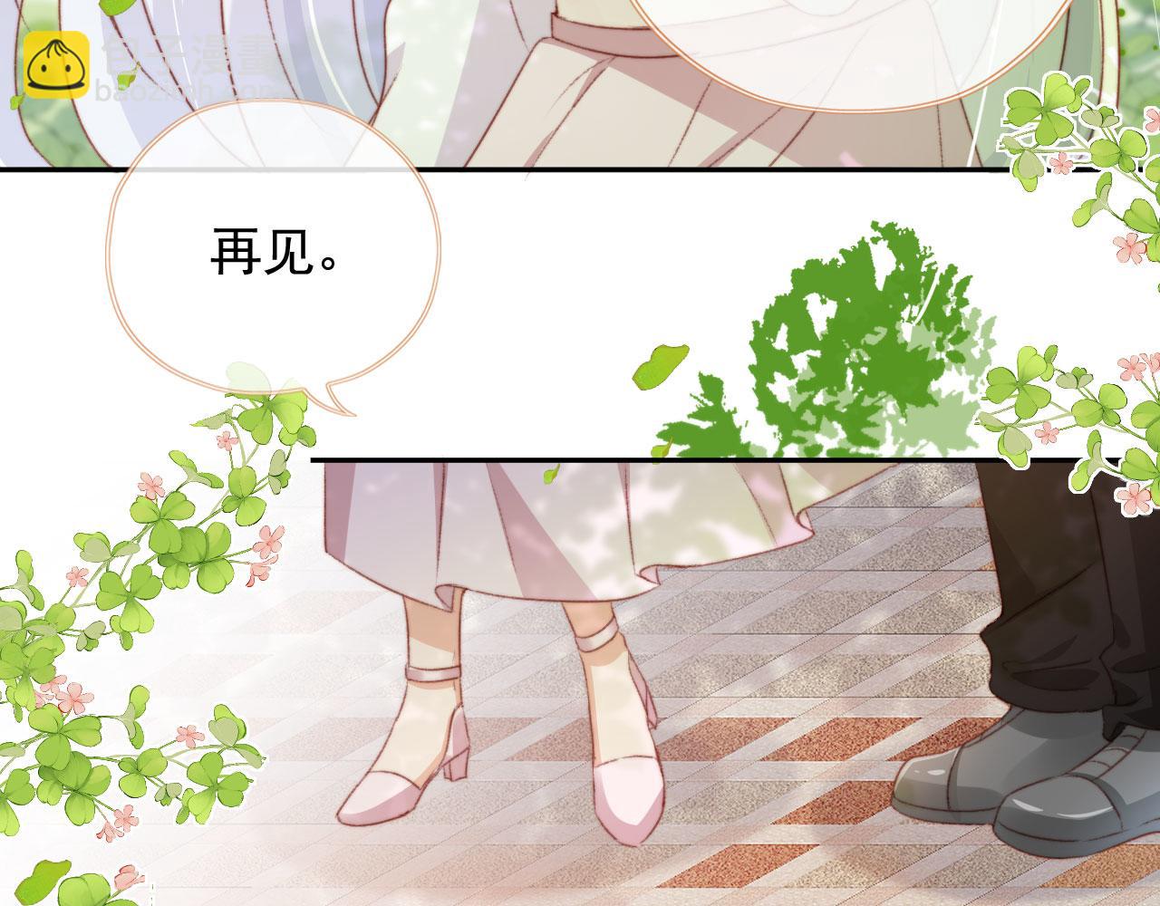 第31话 绑架16