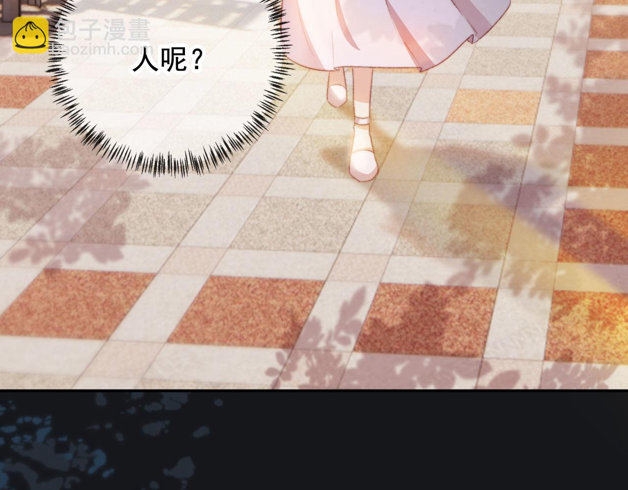 第31话 绑架22
