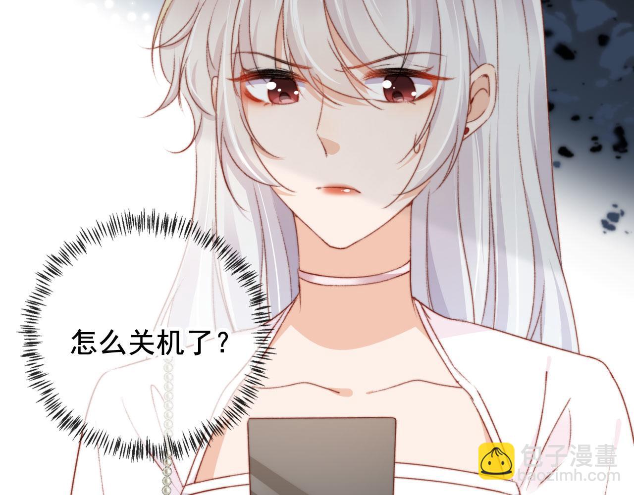 第31话 绑架25