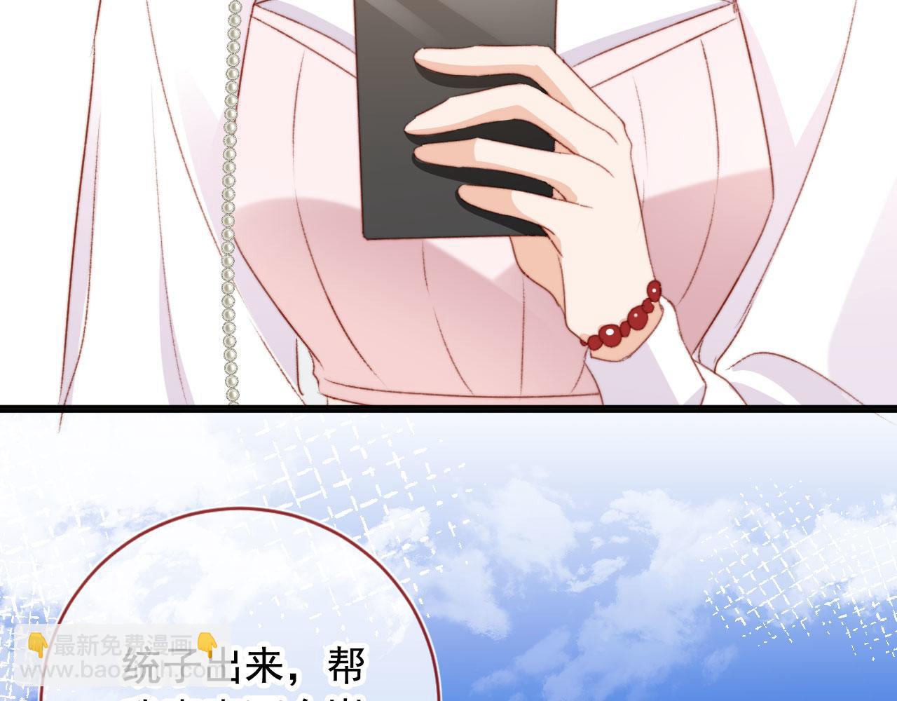 第31话 绑架26