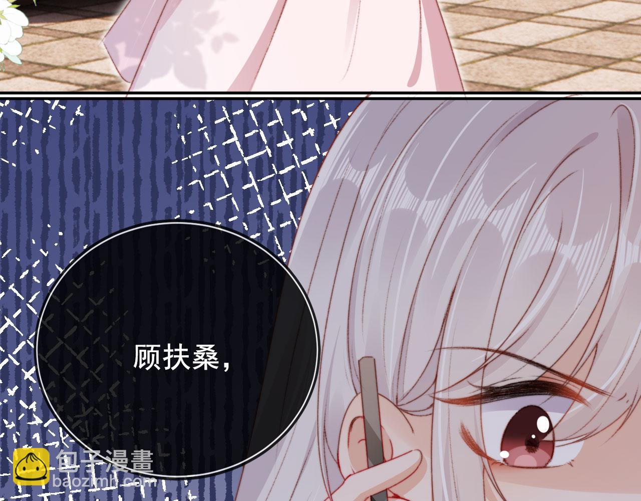 第31话 绑架40