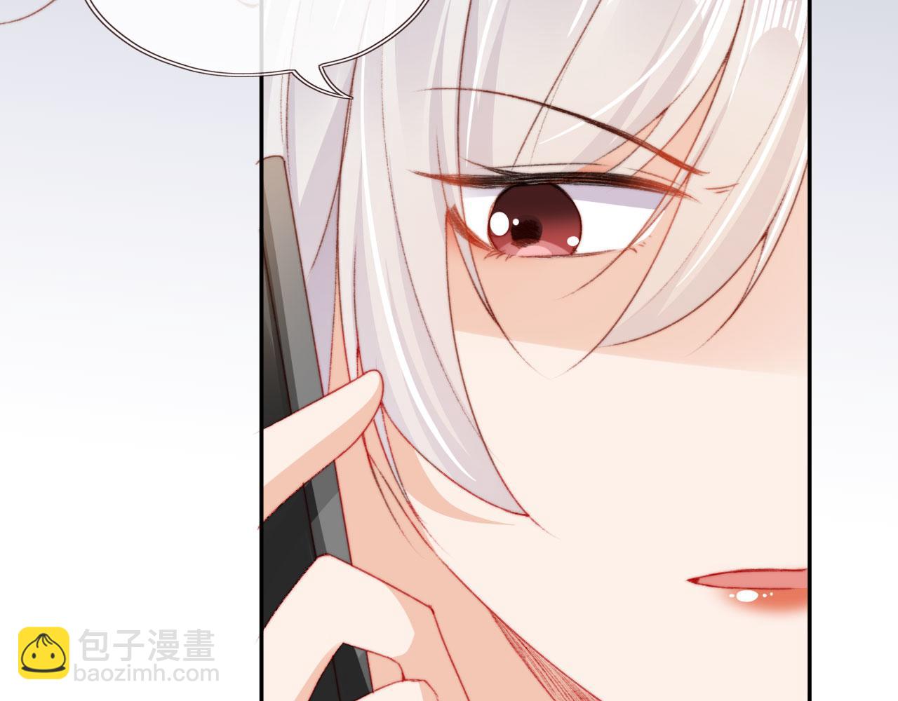 第31话 绑架43