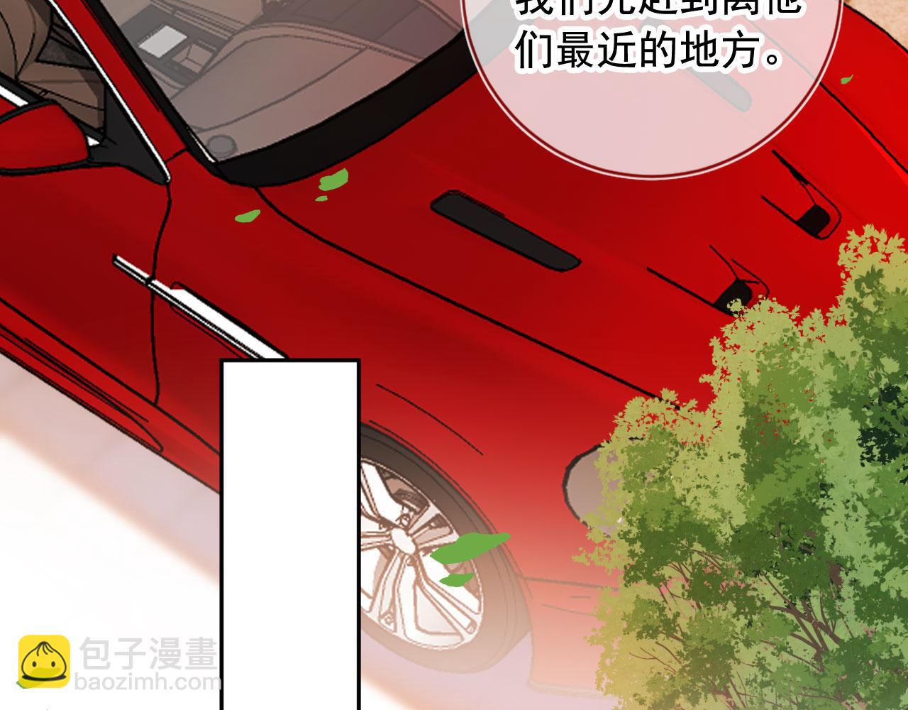 第31话 绑架59