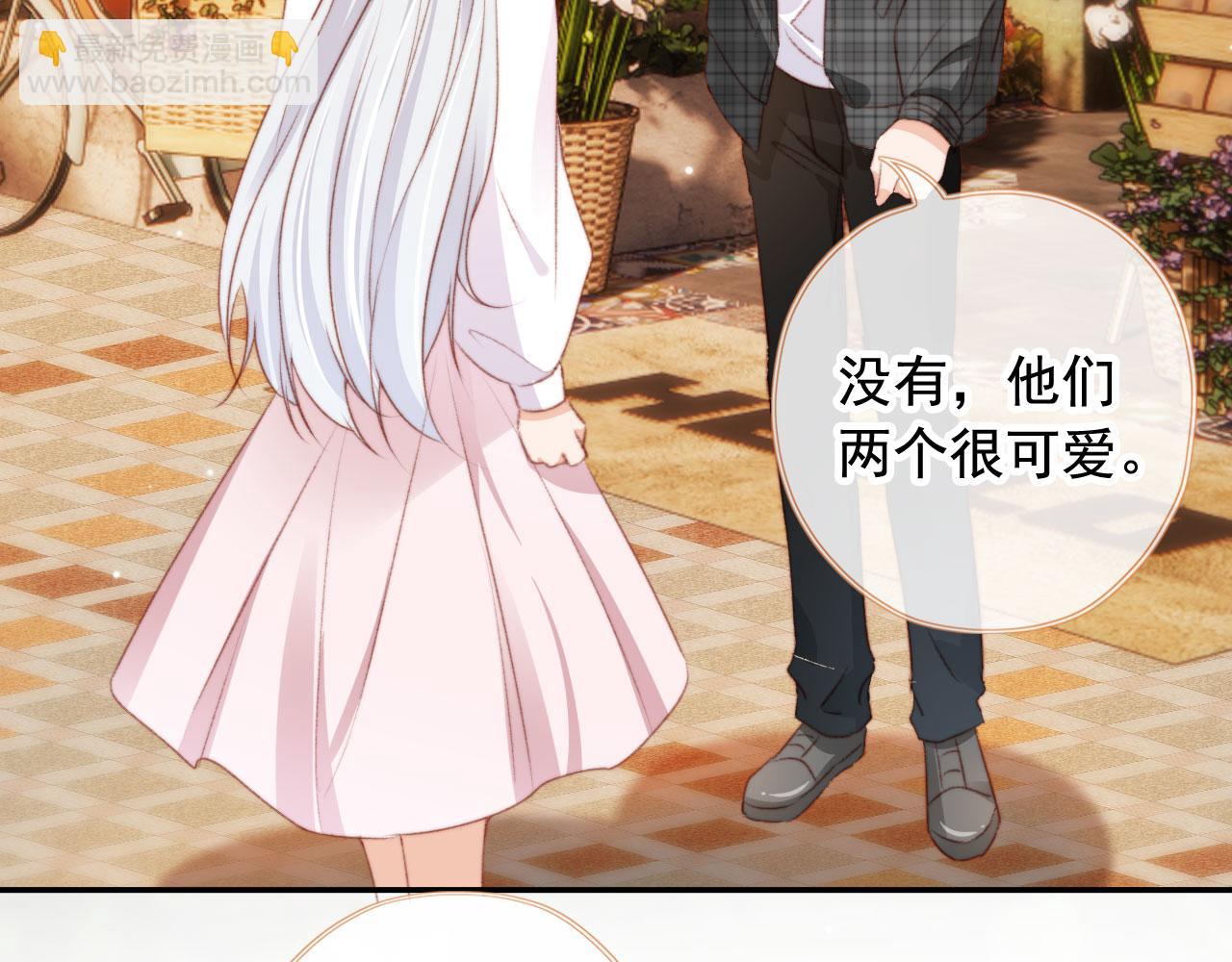 第31话 绑架6