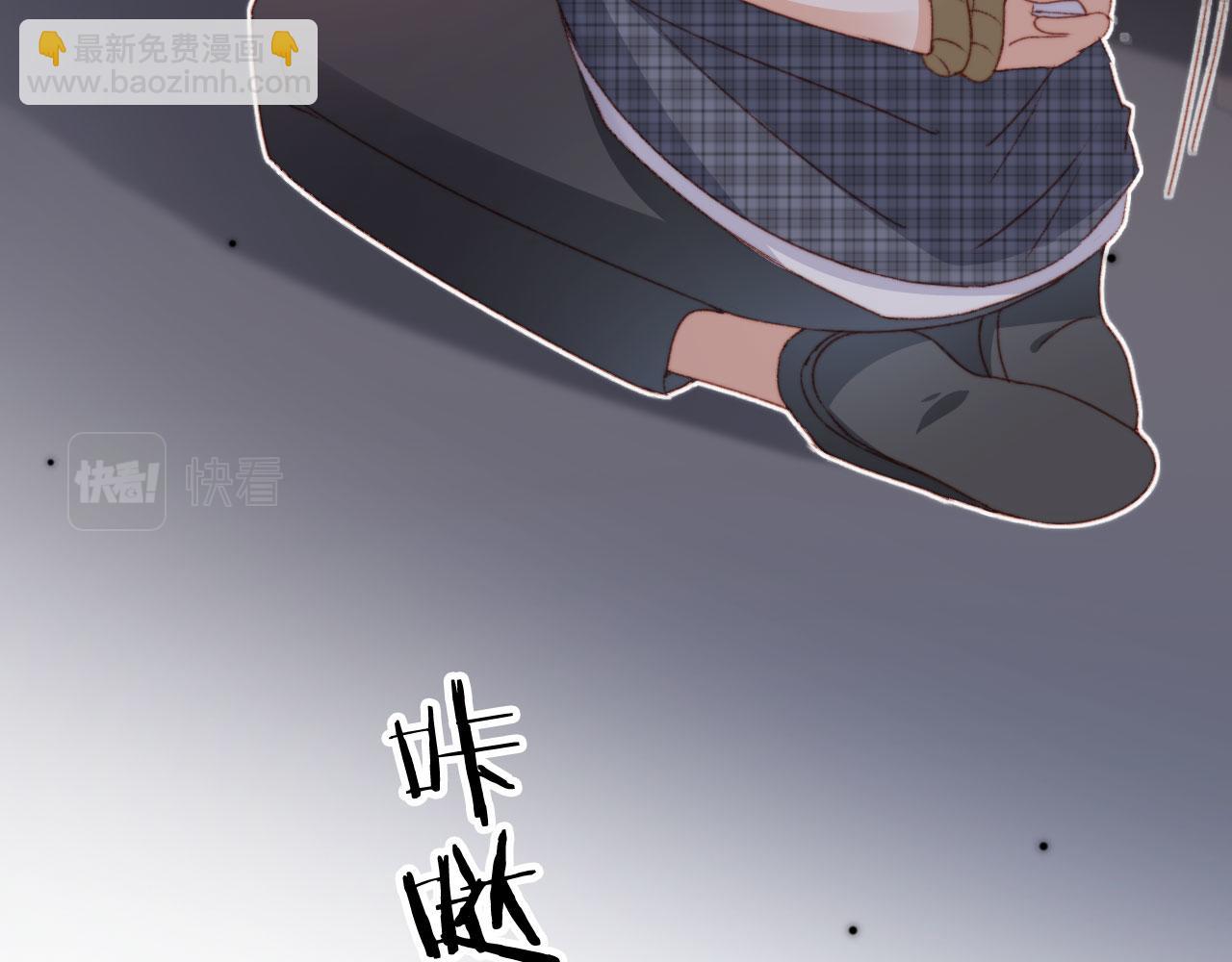第31话 绑架77