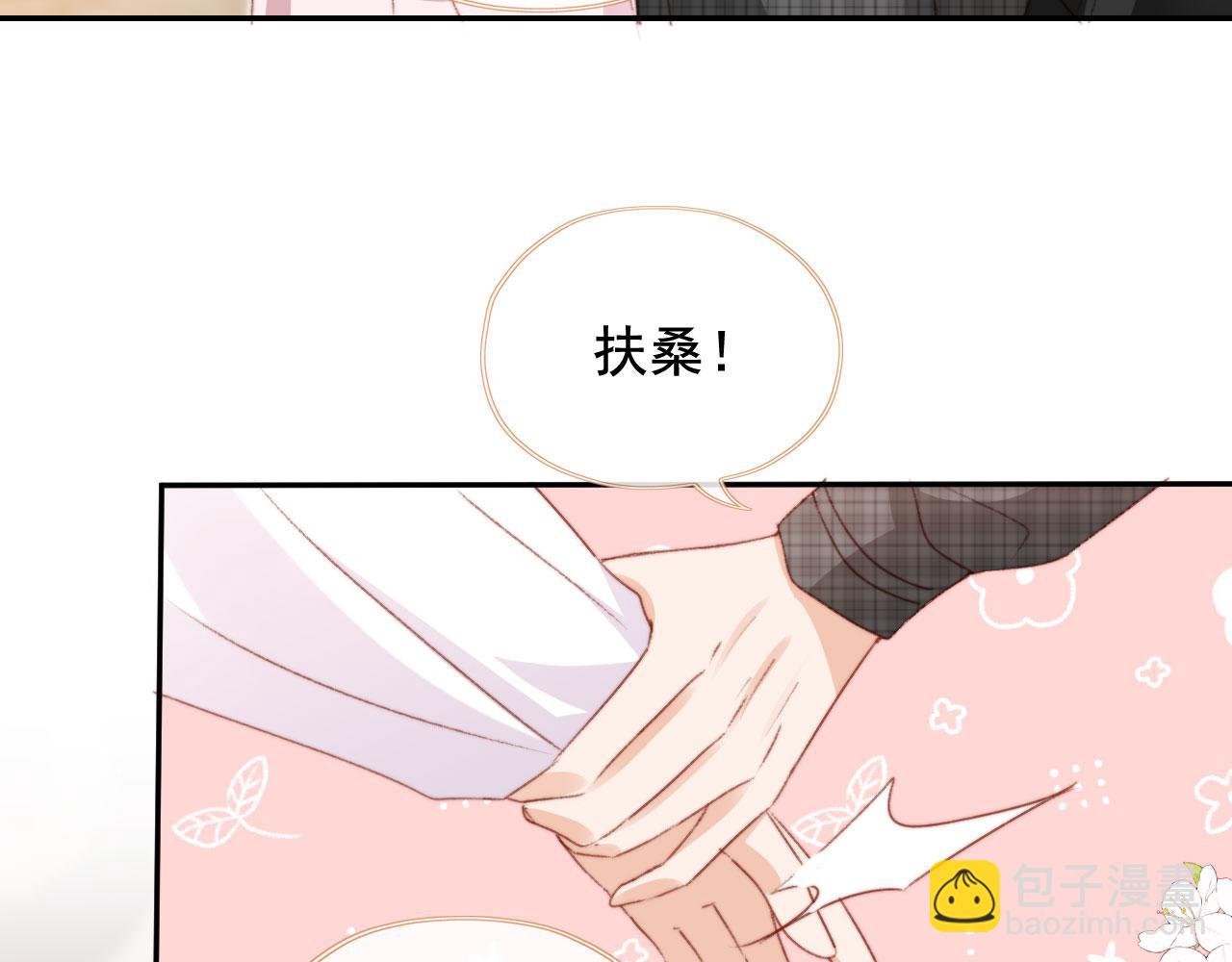 第31话 绑架9