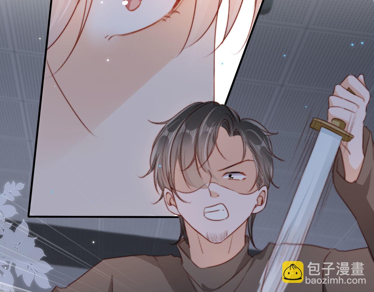第32话 生命垂危！104