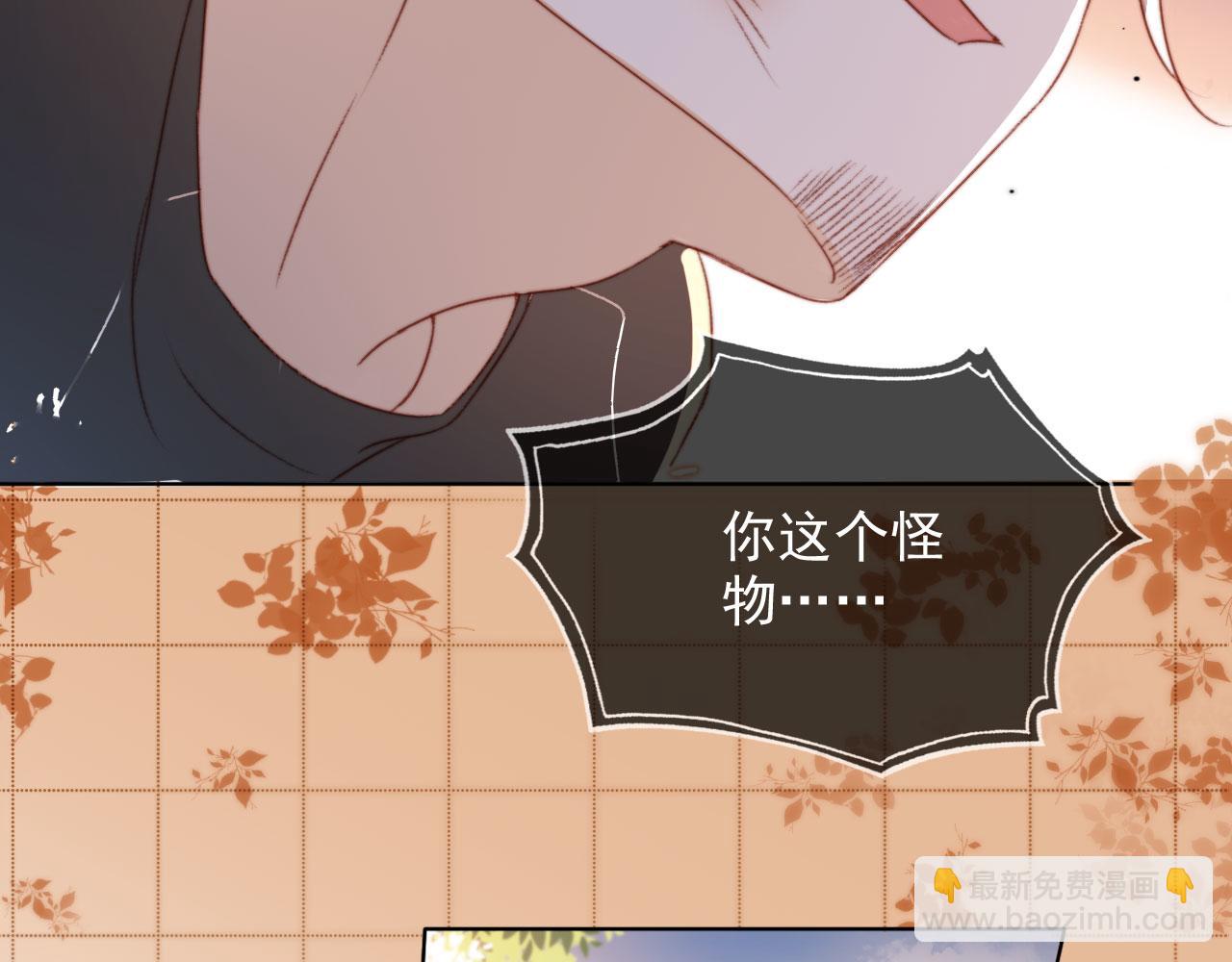 第32话 生命垂危！120