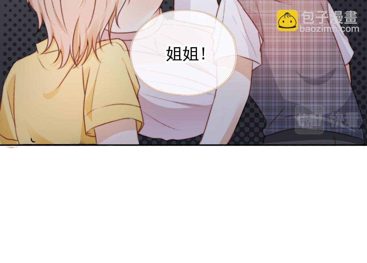 第32话 生命垂危！124