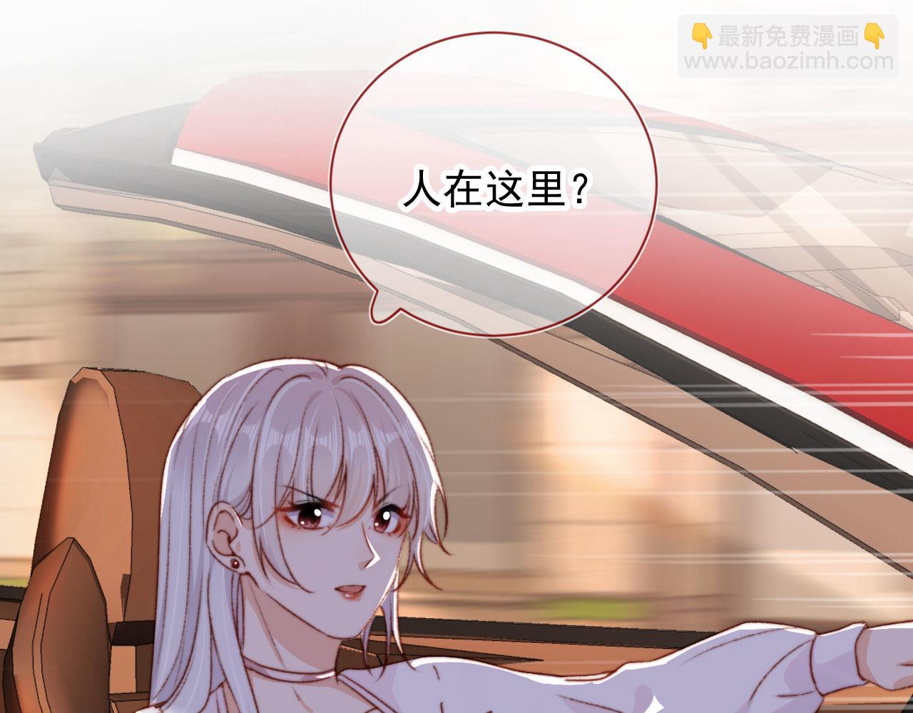 第32话 生命垂危！34