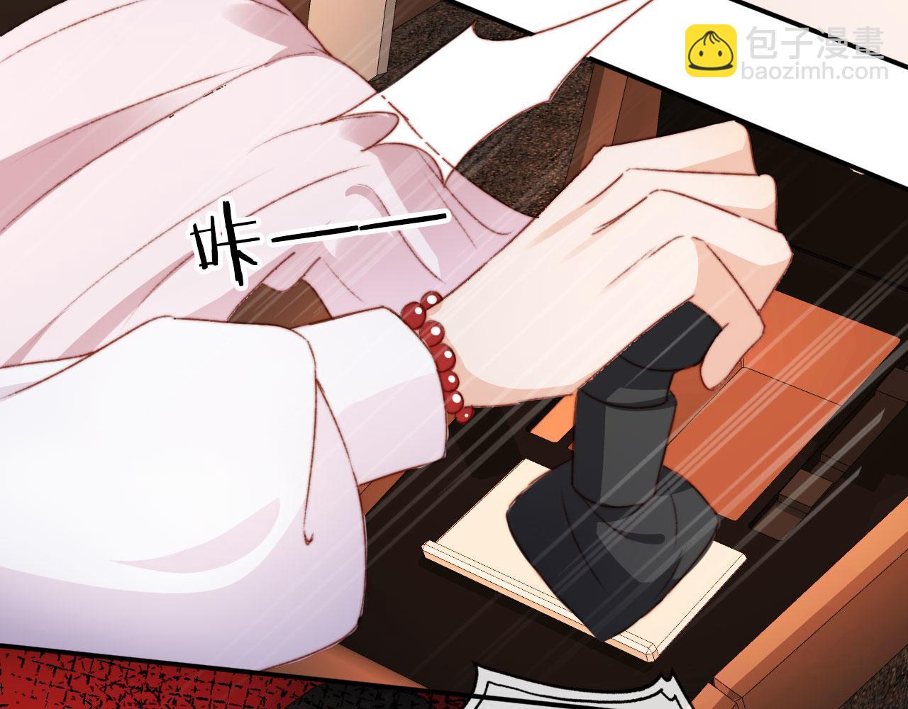 第32话 生命垂危！37