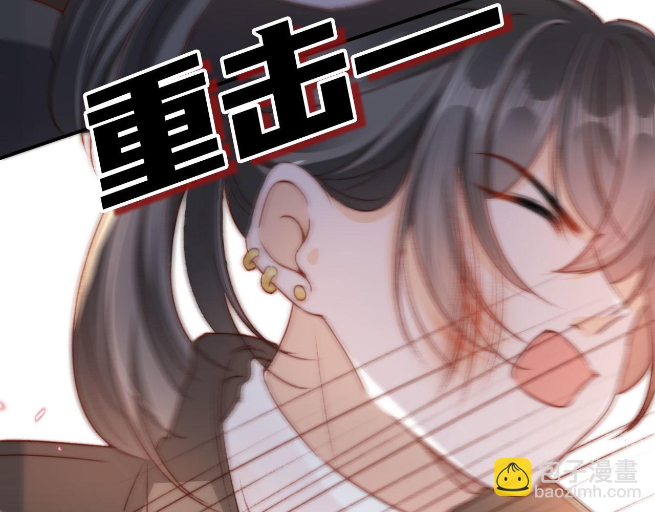 第32话 生命垂危！62