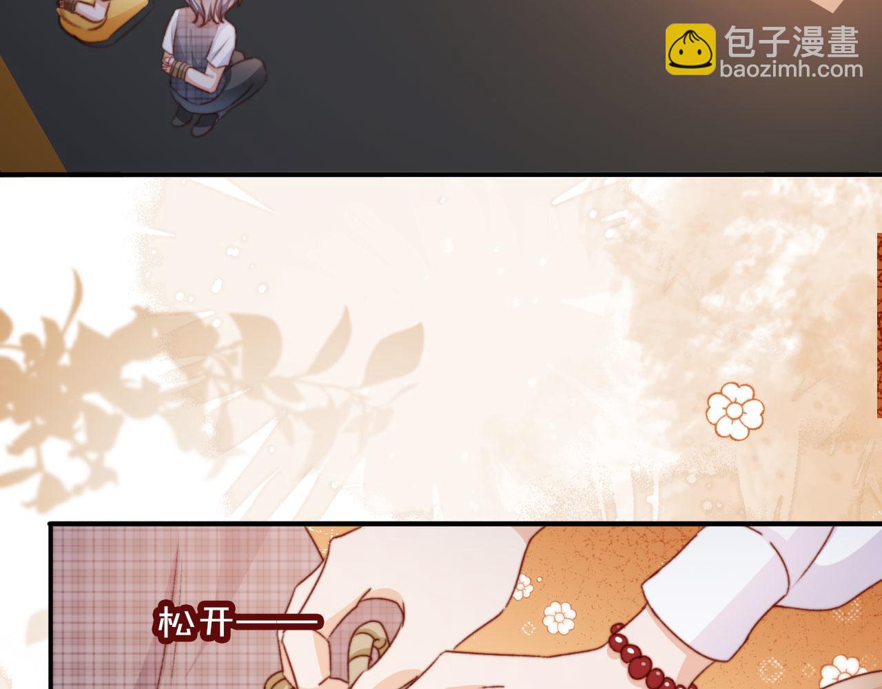 第32话 生命垂危！89
