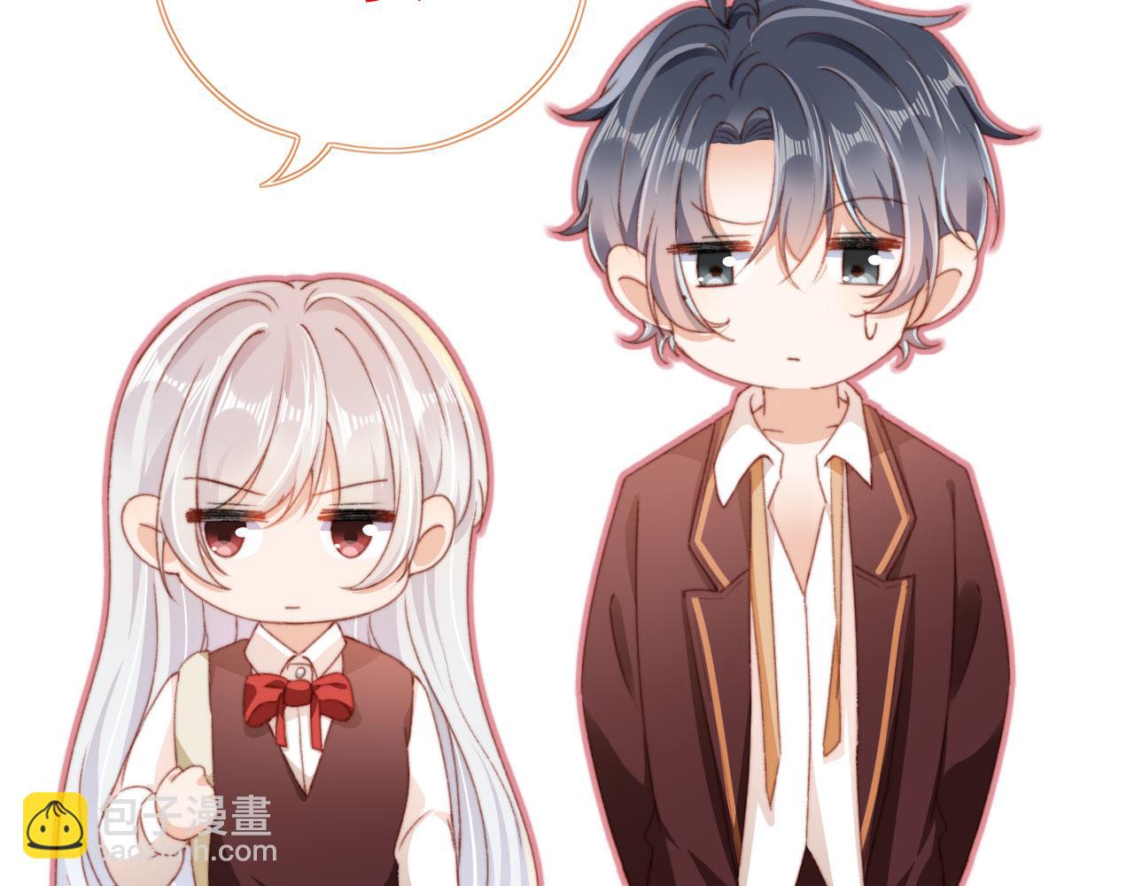 第37话 一见钟情？103