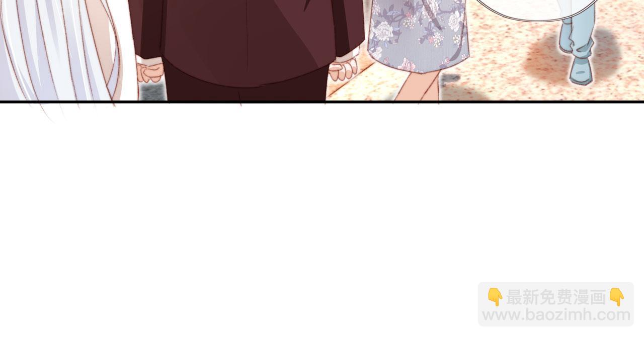 第37话 一见钟情？21