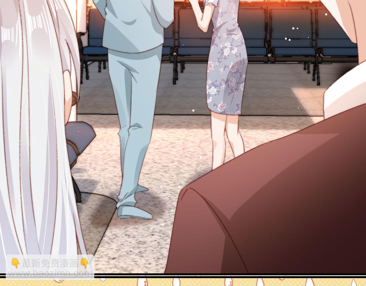 第37话 一见钟情？25