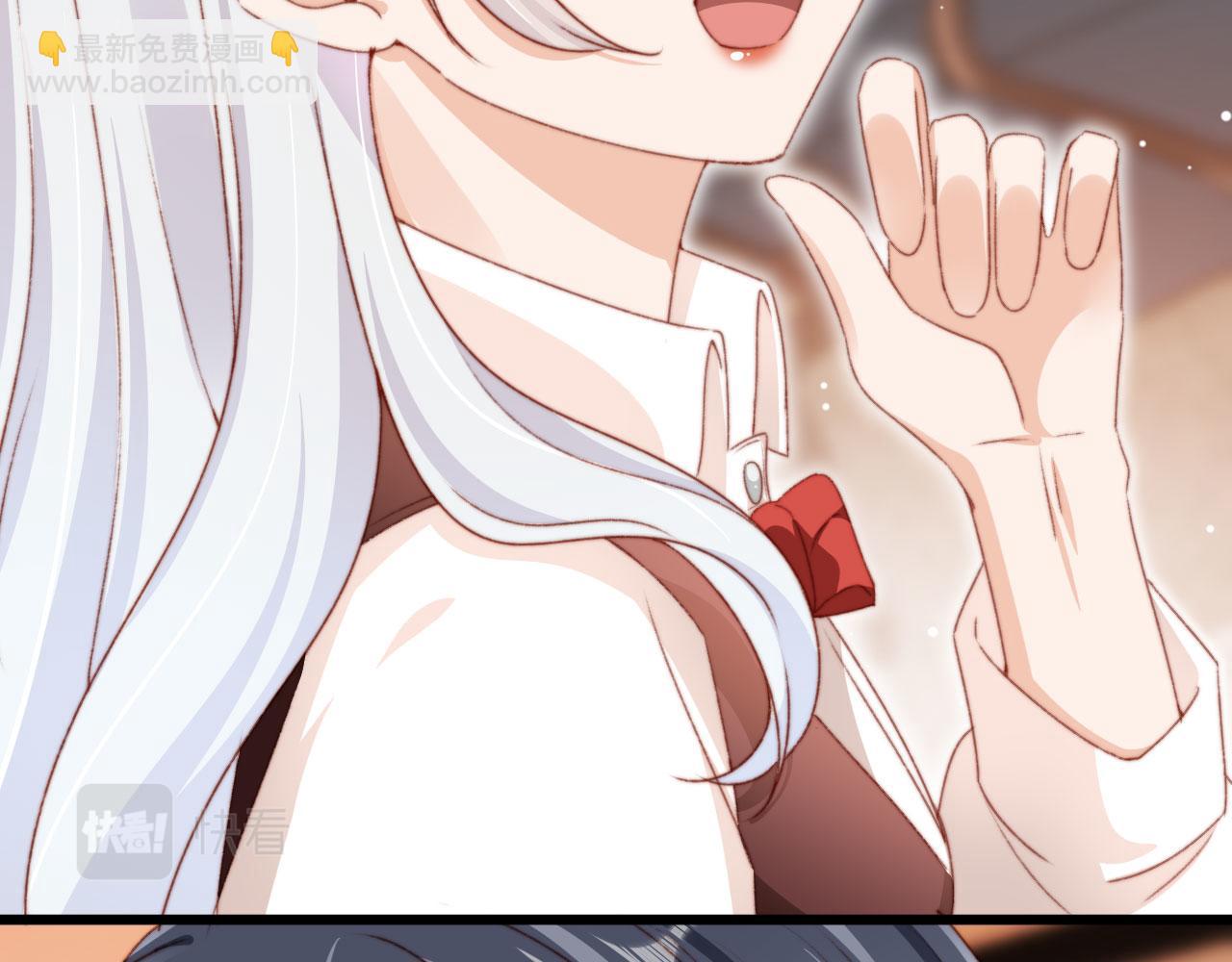 第37话 一见钟情？34