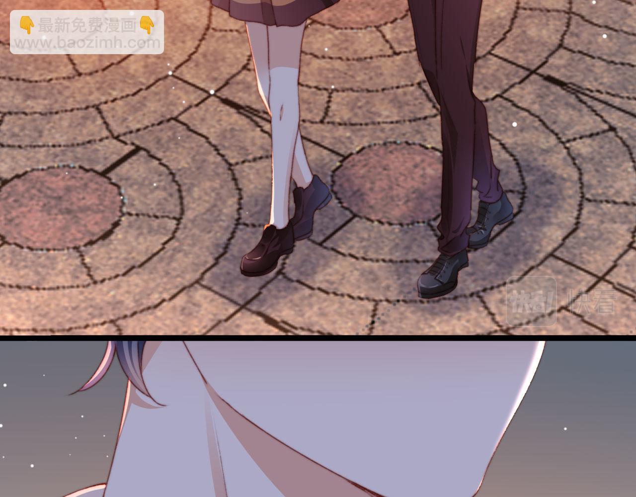 第37话 一见钟情？49