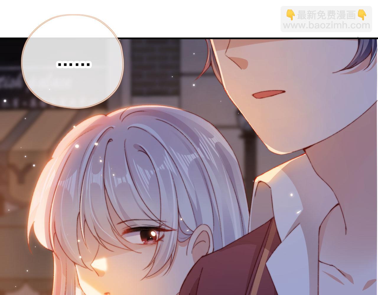 第37话 一见钟情？56