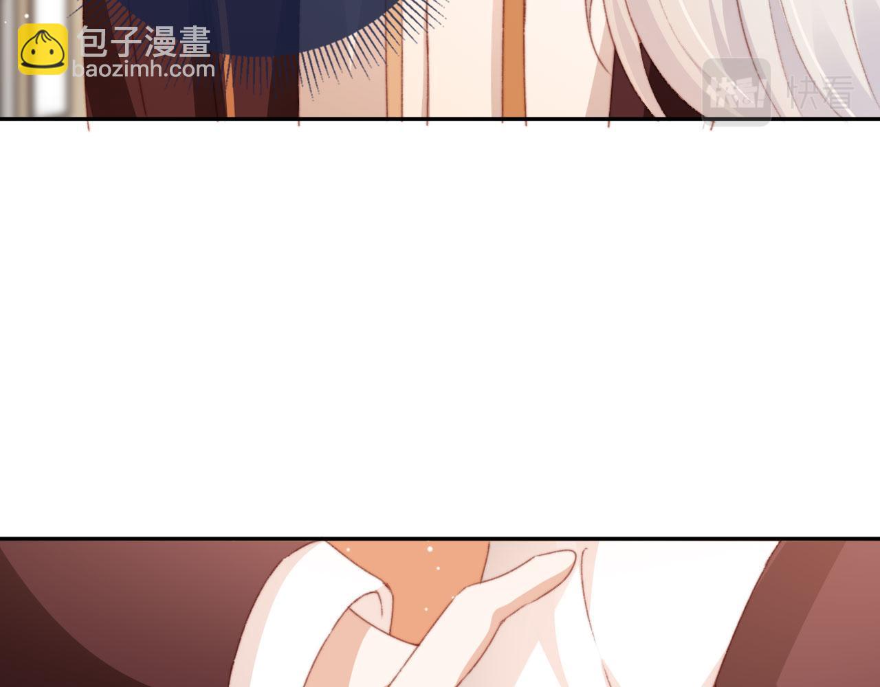 第37话 一见钟情？6