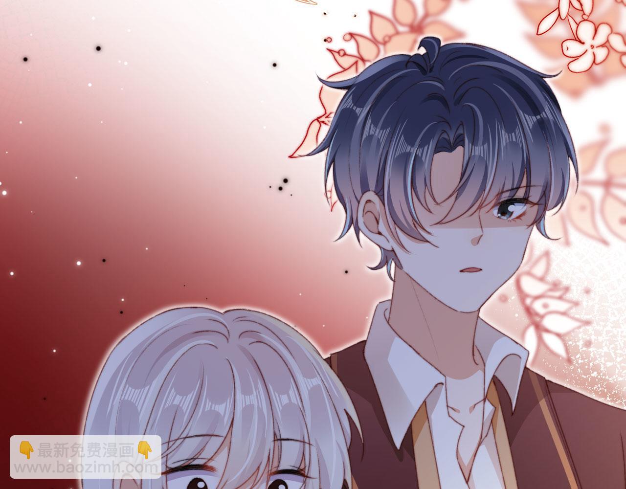 第37话 一见钟情？63