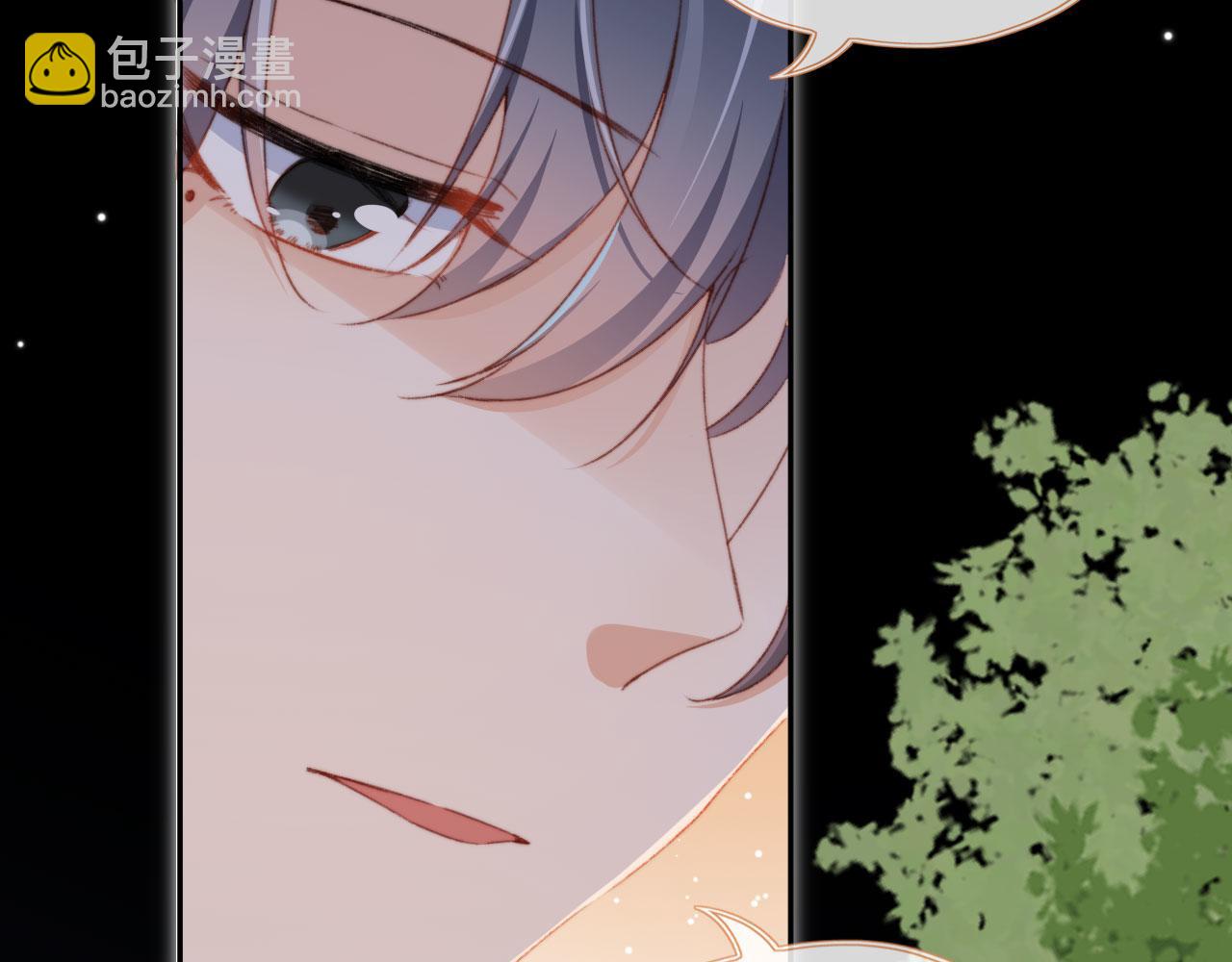 第37话 一见钟情？68
