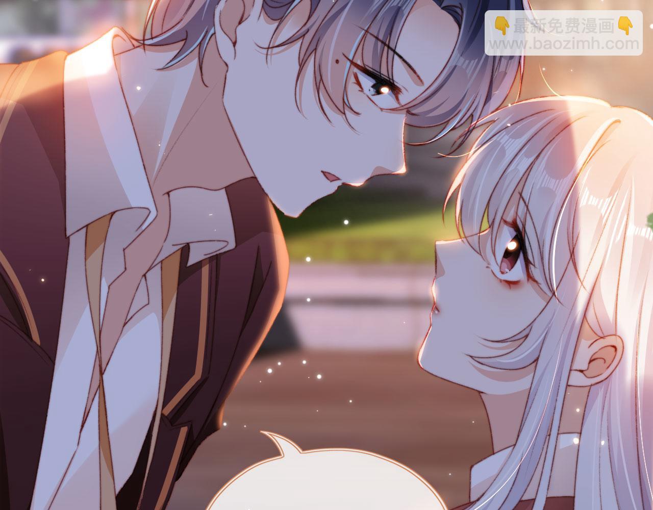 第37话 一见钟情？71