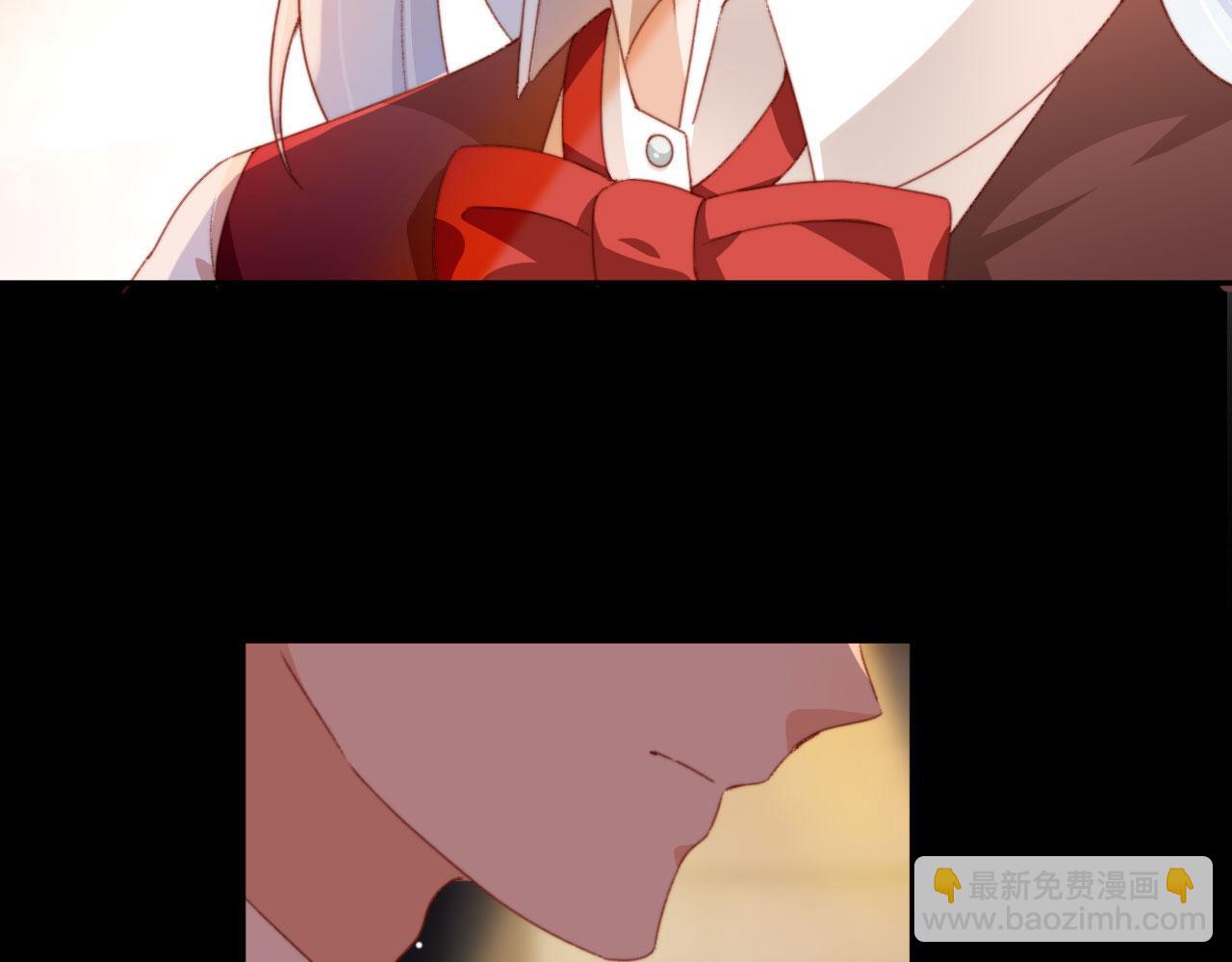 第37话 一见钟情？77