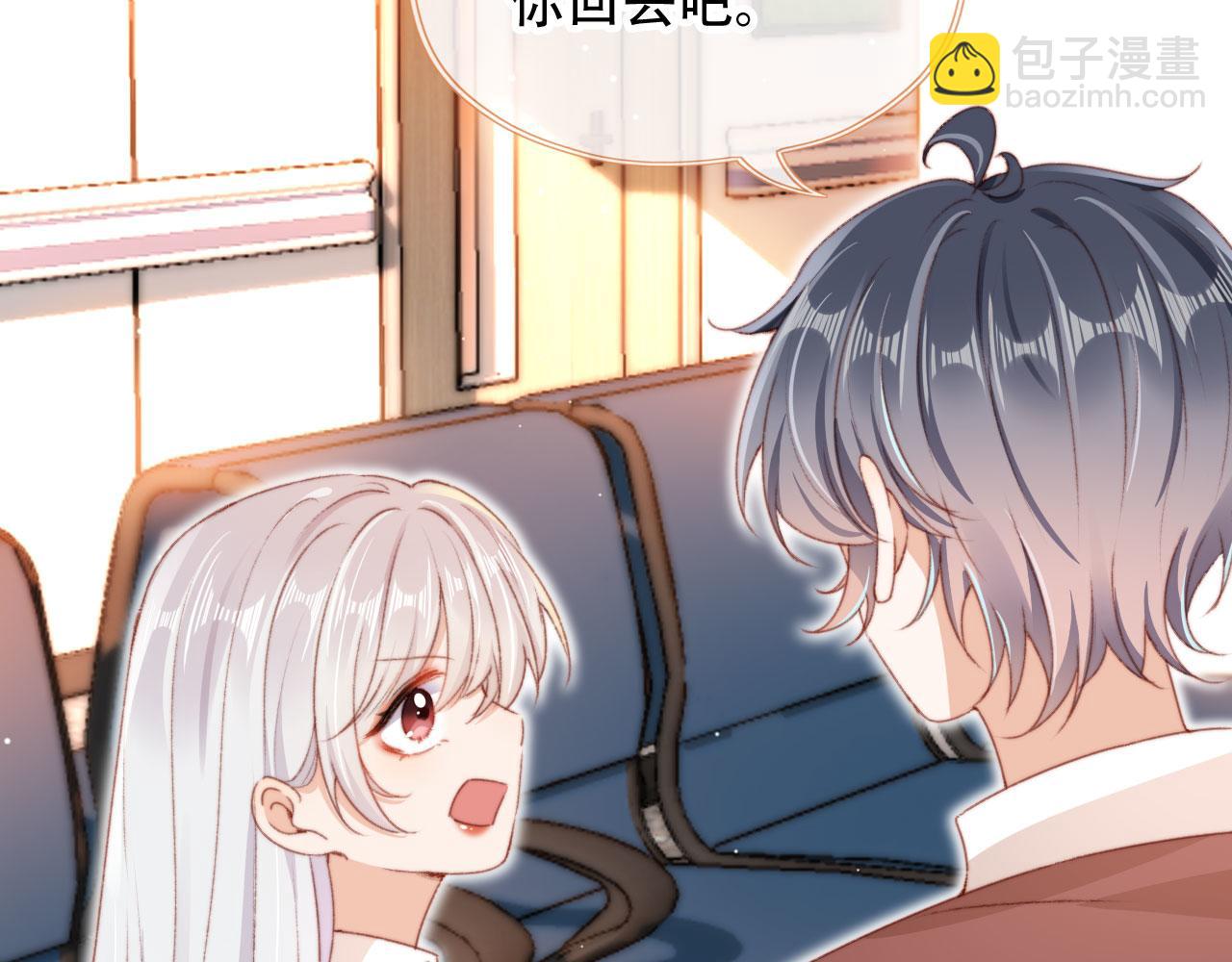 第37话 一见钟情？8
