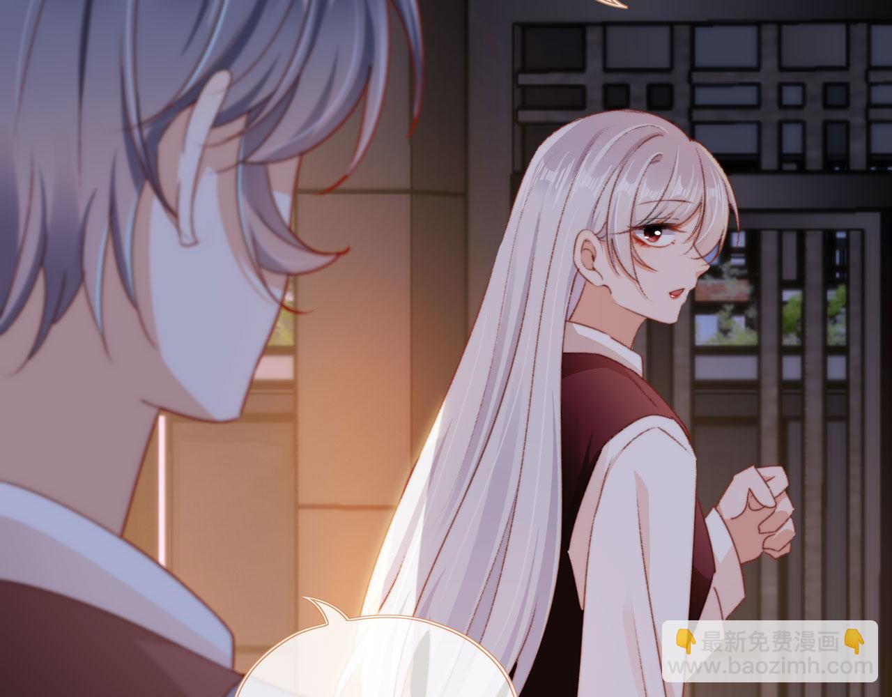 第37话 一见钟情？88