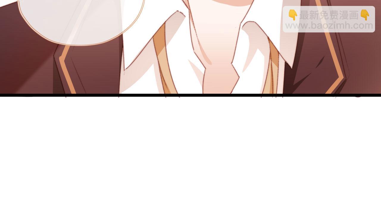 第37话 一见钟情？93