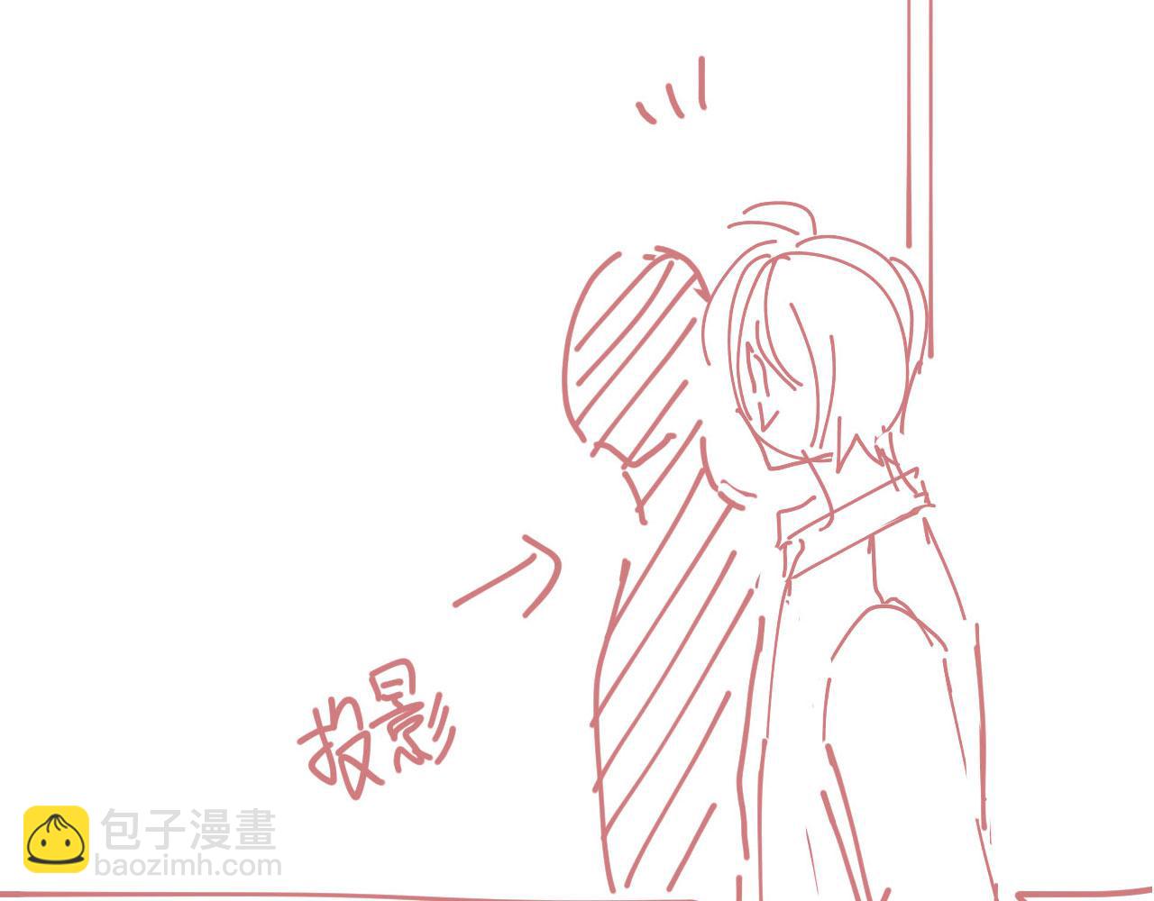 第37话 一见钟情？96