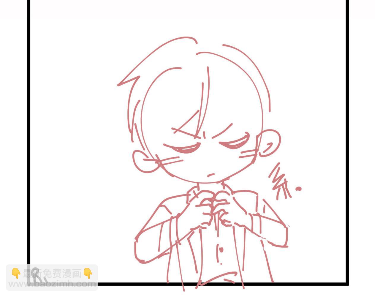 第37话 一见钟情？98