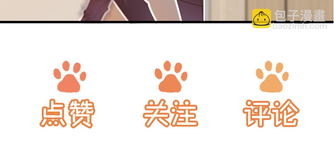 第38话 替身100