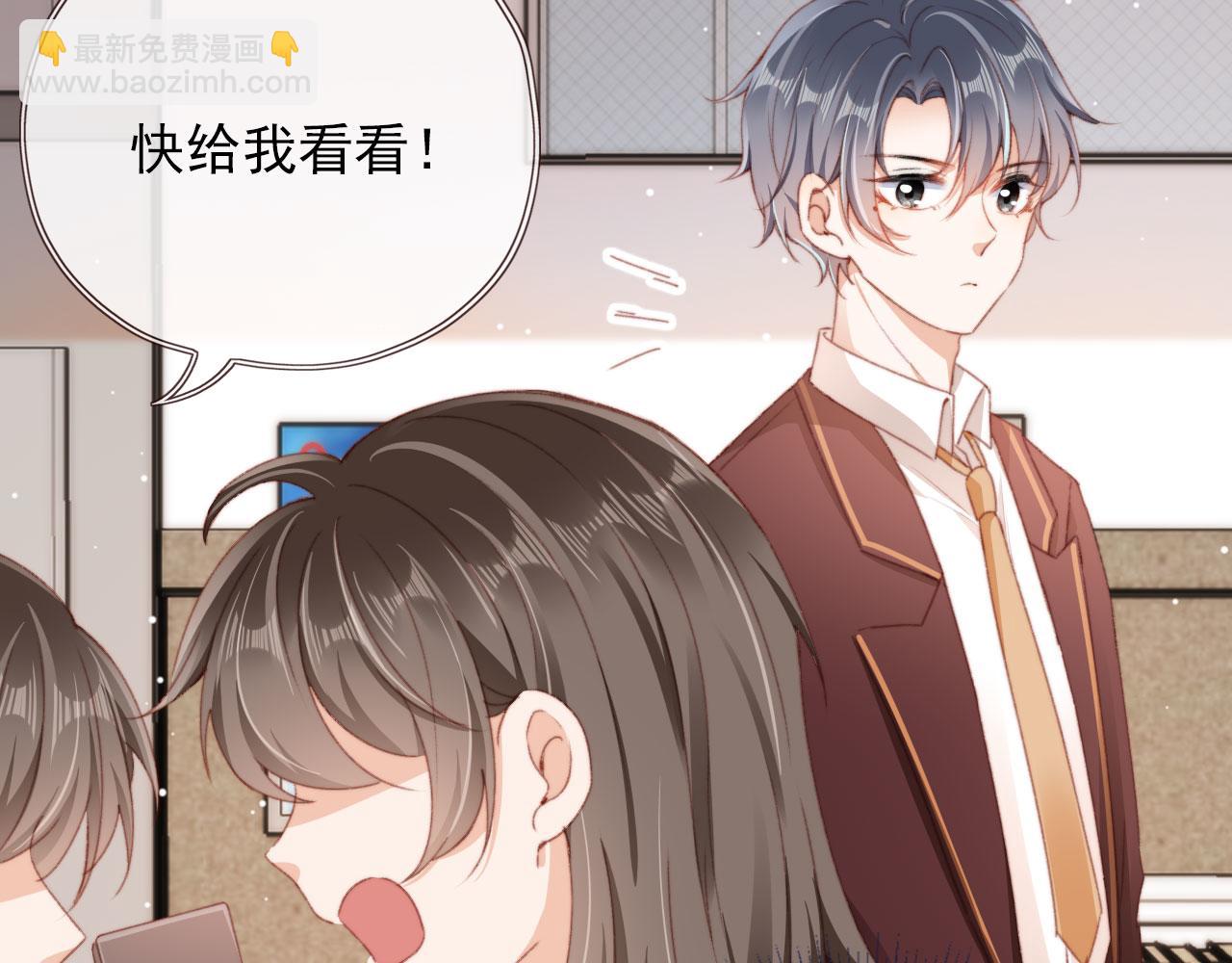第38话 替身19