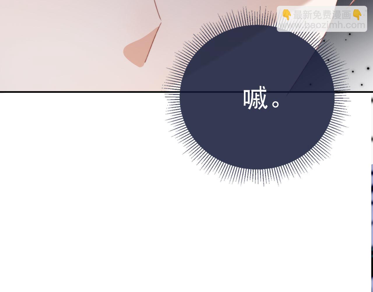 第38话 替身25