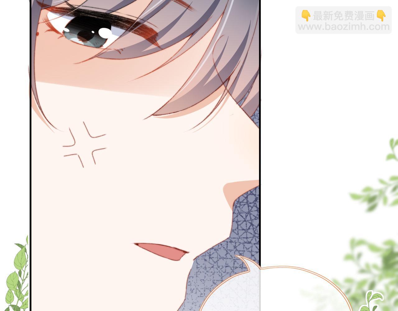 第38话 替身30