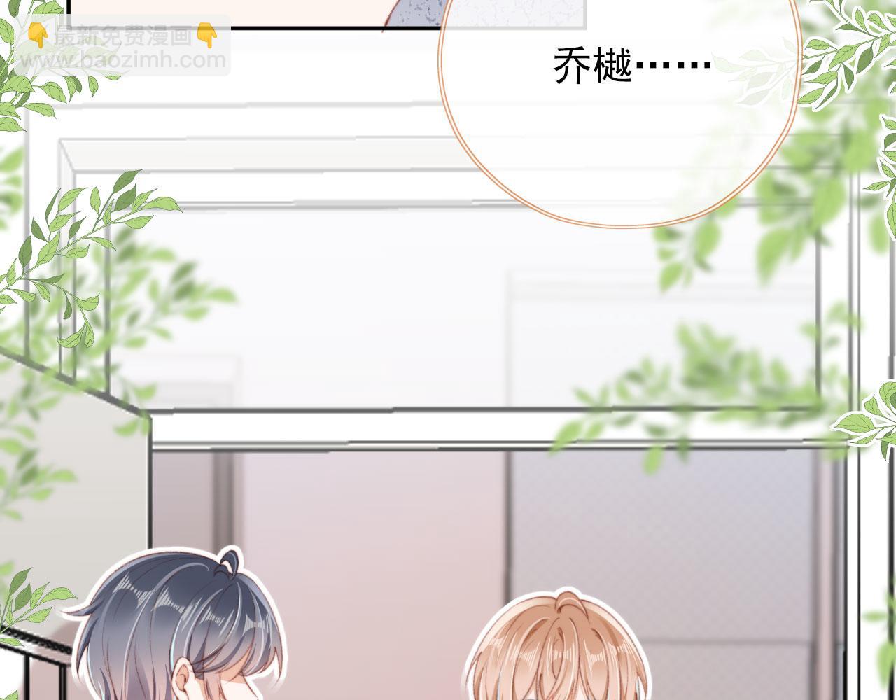第38话 替身31