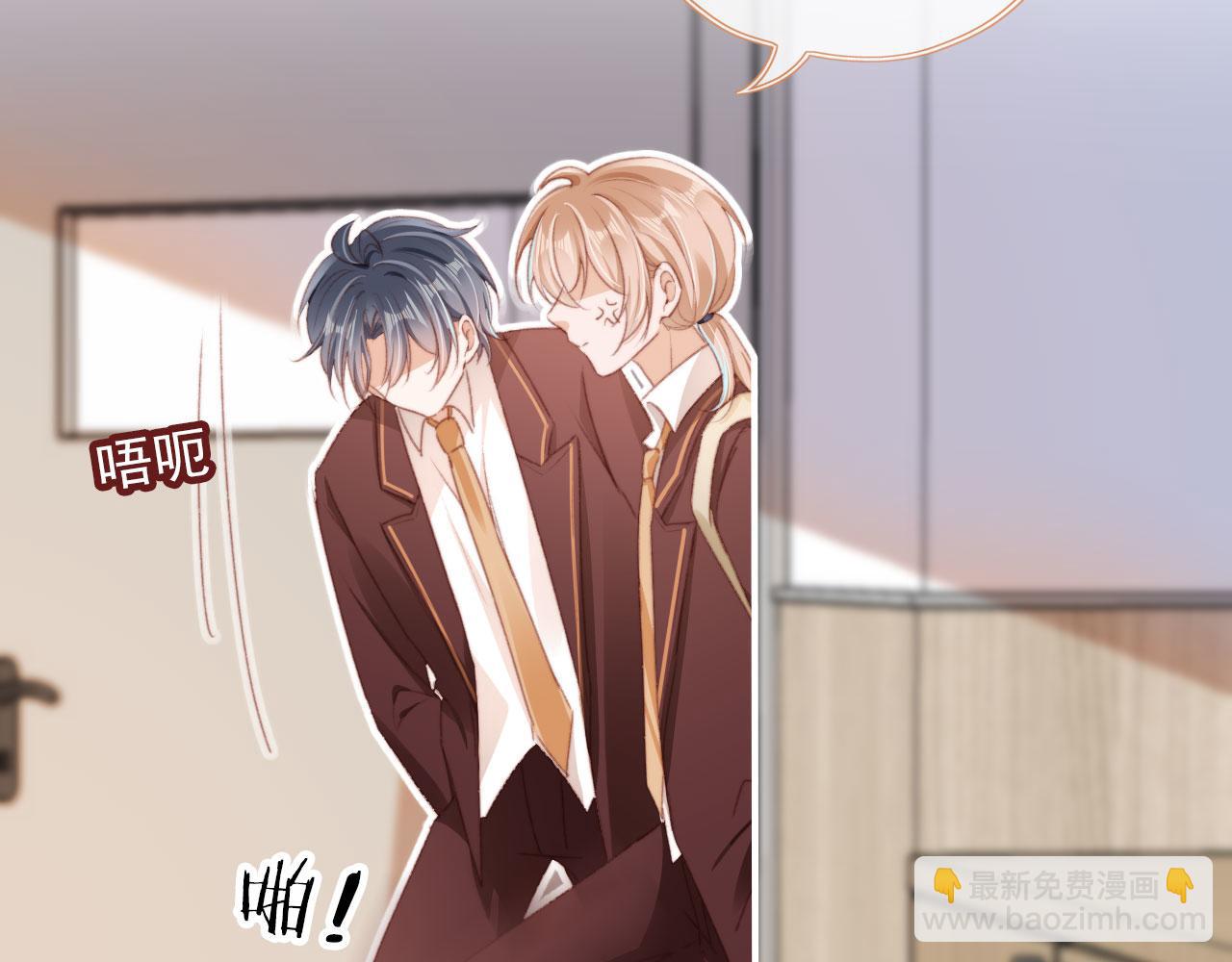 第38话 替身37