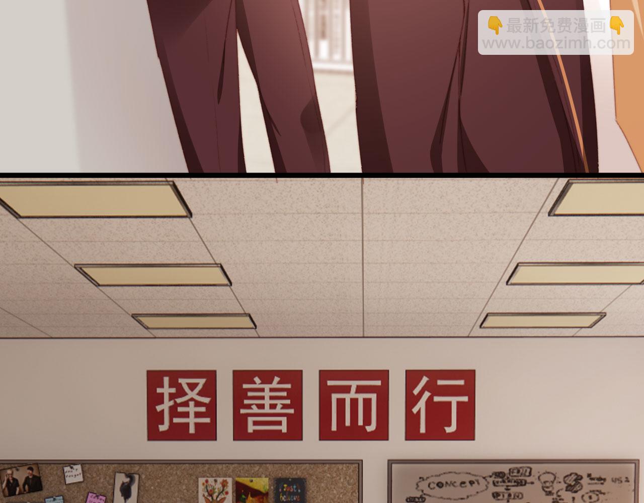 第38话 替身40