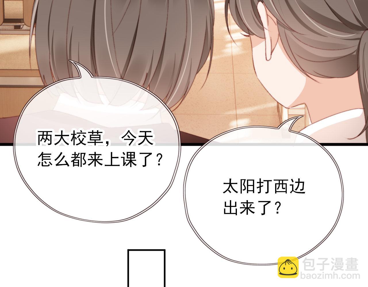 第38话 替身42