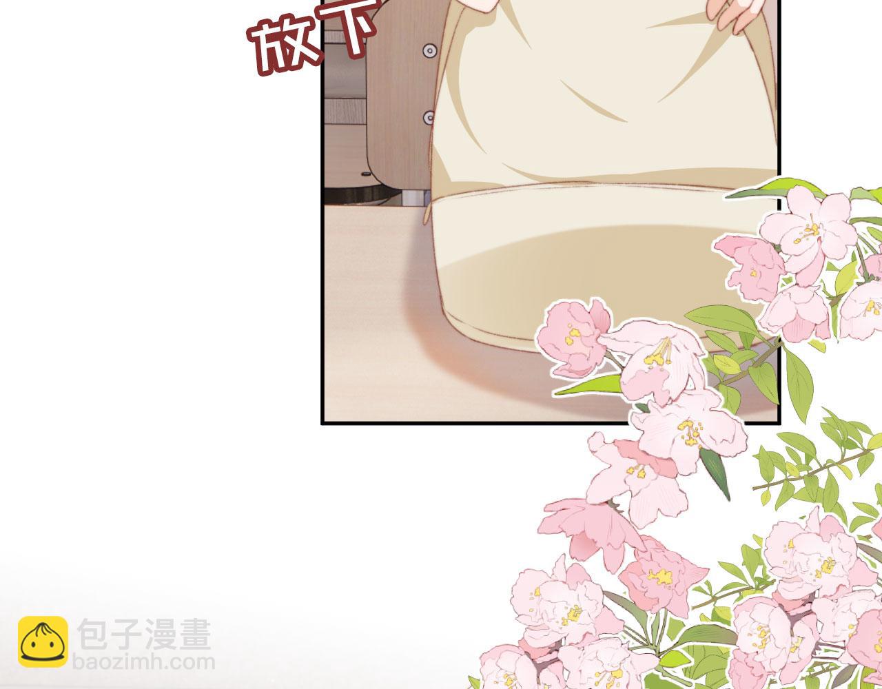 第38话 替身51