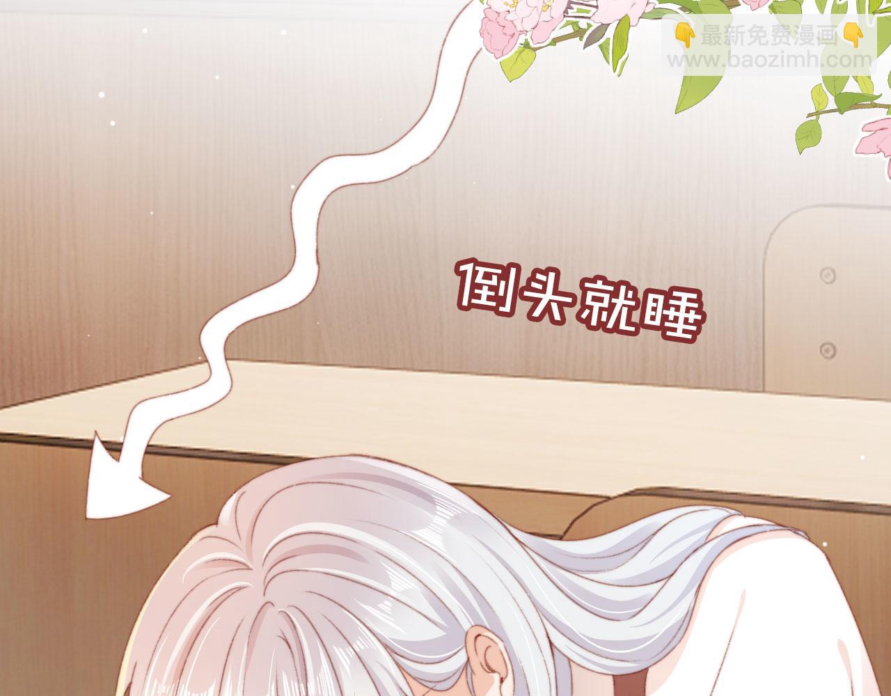 第38话 替身52