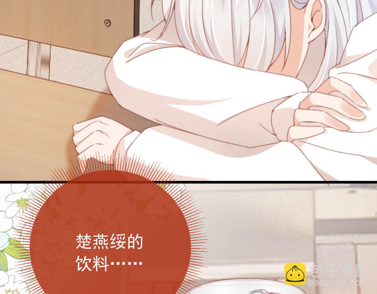 第38话 替身61