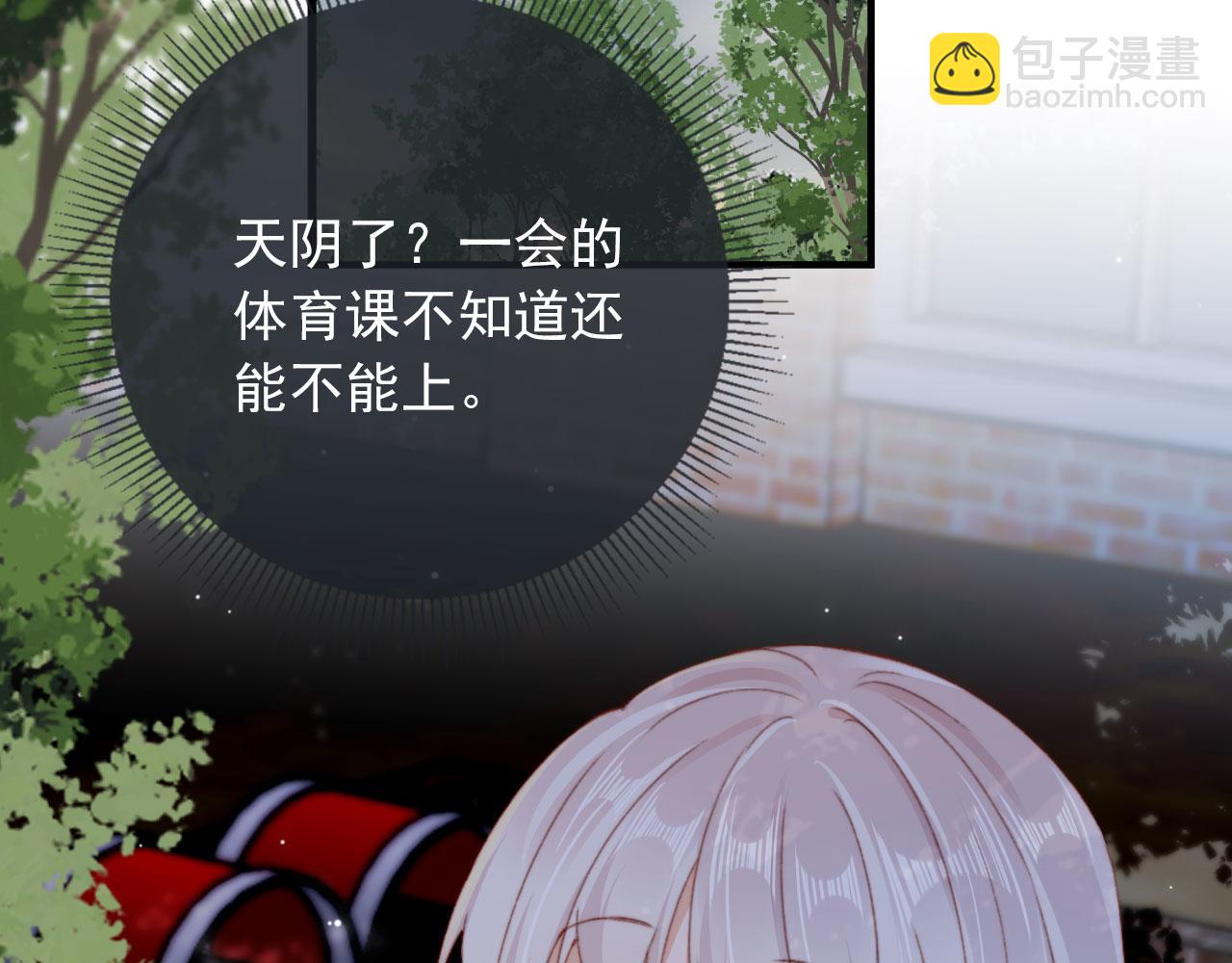 第38话 替身76