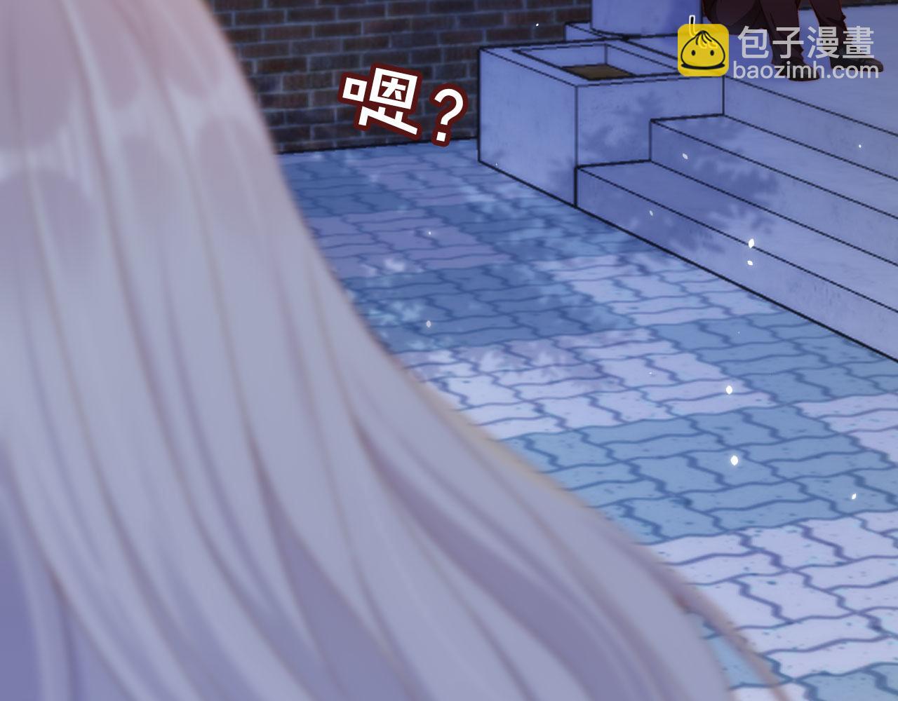 第38话 替身83