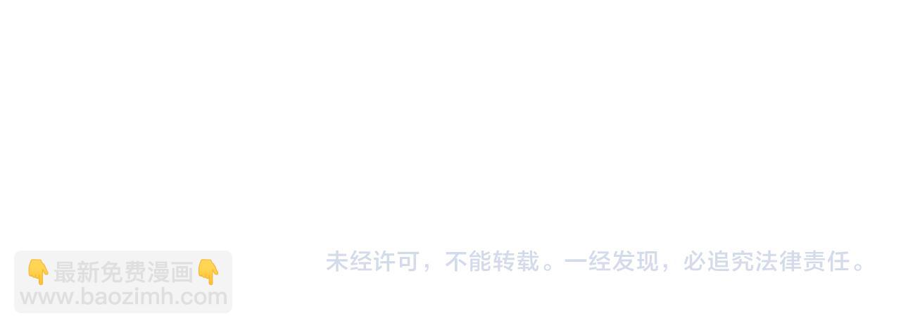 第38话 替身89